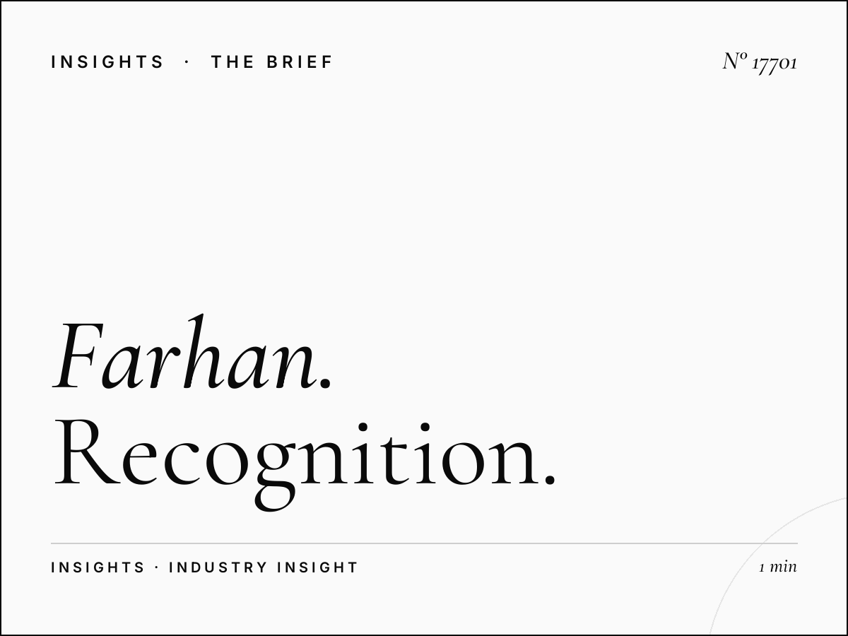 Farhan Tower Screen Brand Impact Muscat: Recognition