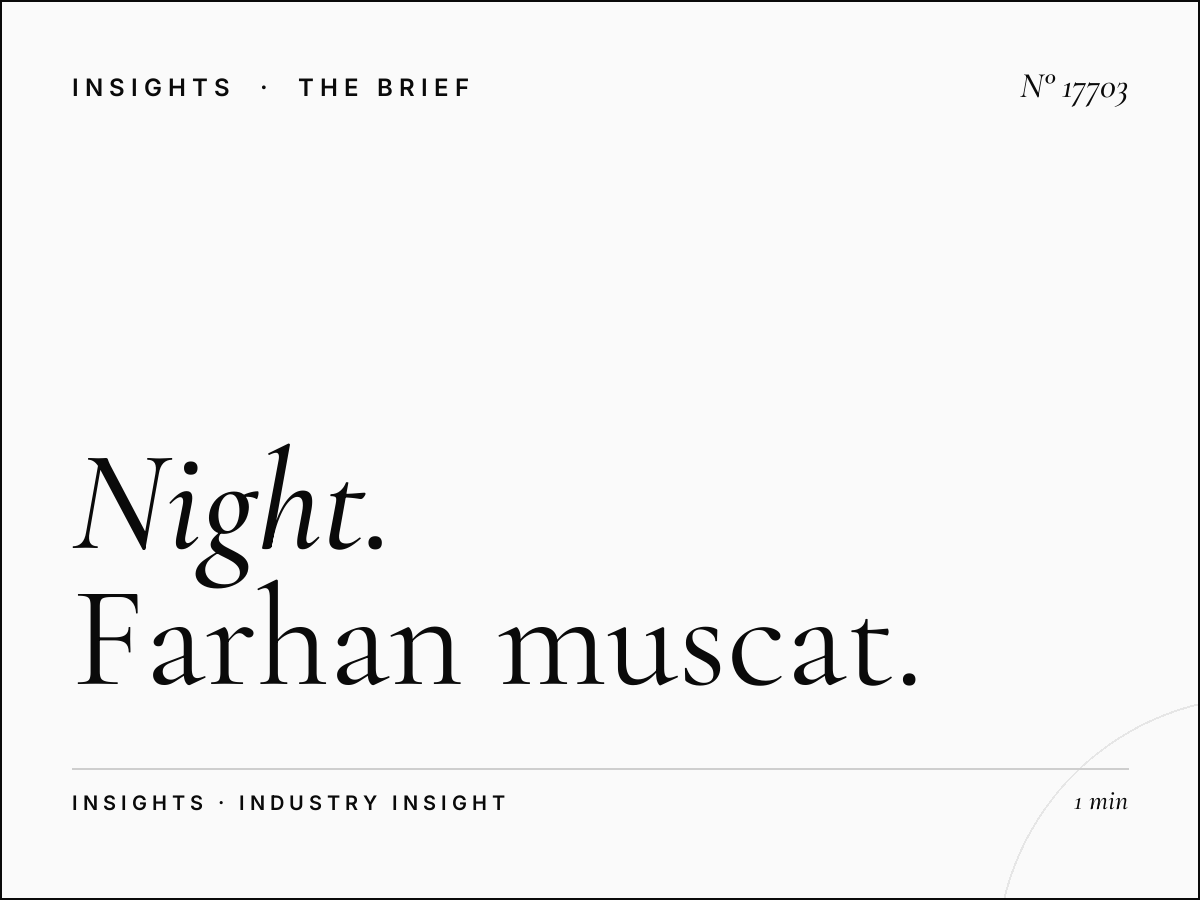 Night Tower Digital: Farhan Muscat Screen After-Dark