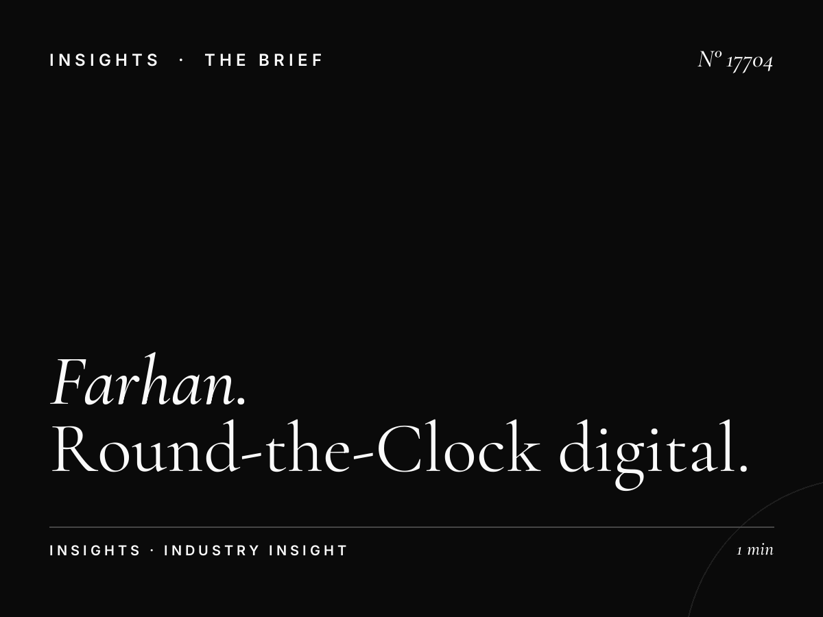 Farhan Tower Screen Lighting Muscat: Round-the-Clock Digital Dominance in Oman's Capital