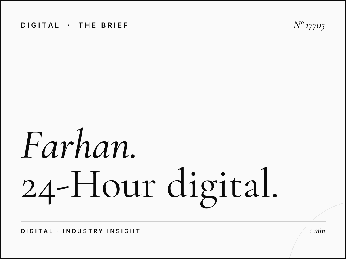 Farhan Tower Digital Screen Visibility: 24-Hour Digital Advertising That Commands Attention