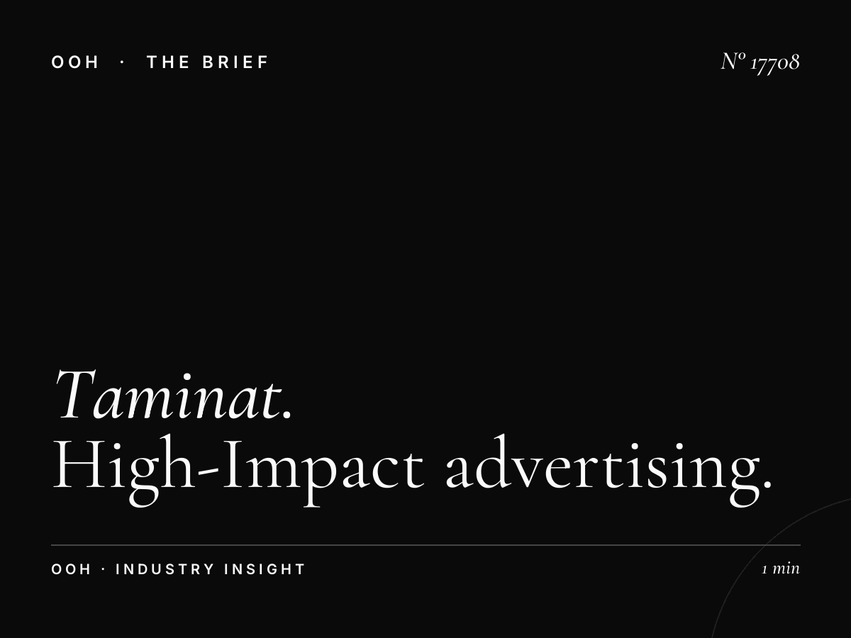 Taminat Complex Digital Screen Visibility: High-Impact Advertising in Dubai's Strategic Location