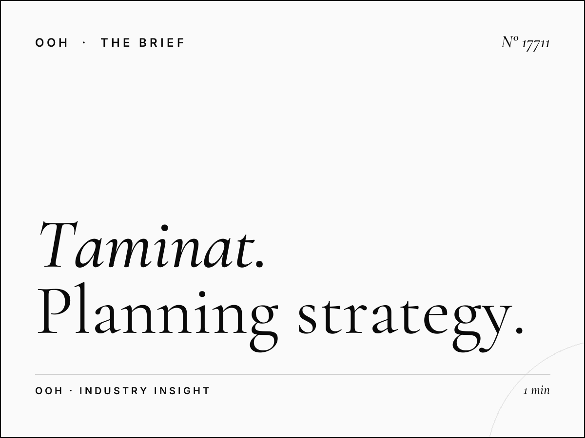 Taminat Complex Digital Screen Campaign: Planning Strategy