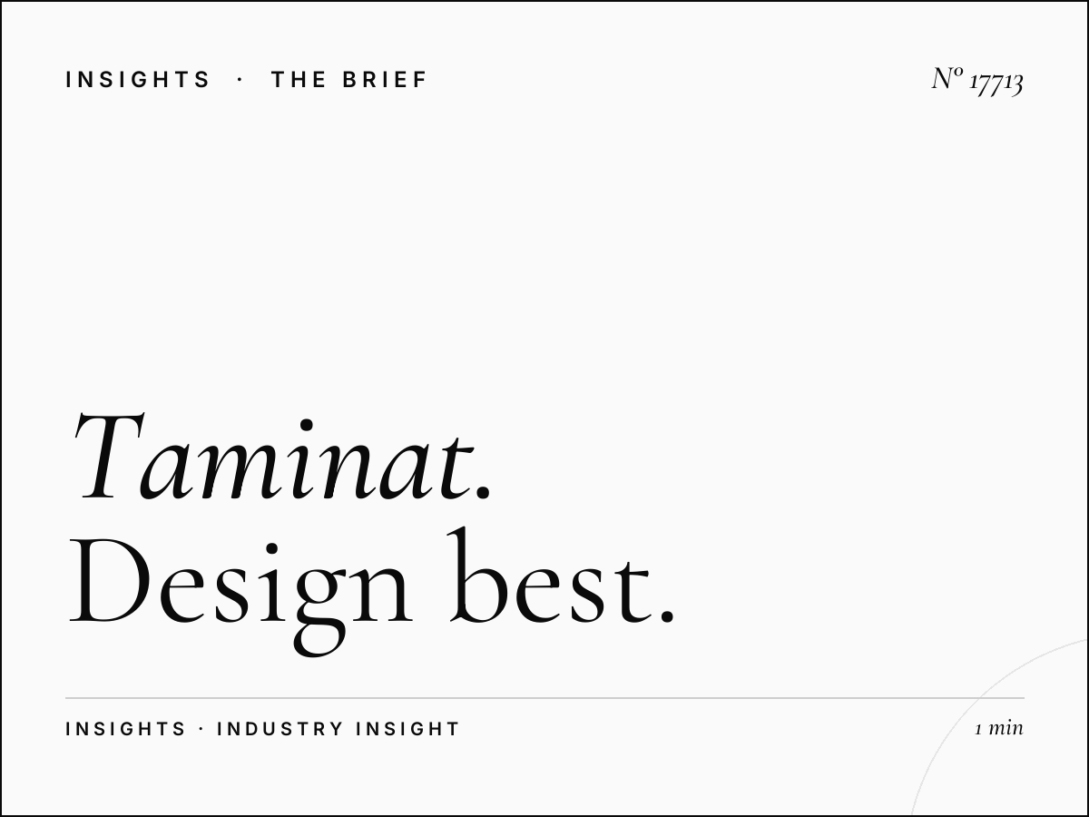 Taminat Complex Screen Creative Muscat: Design Best Practices