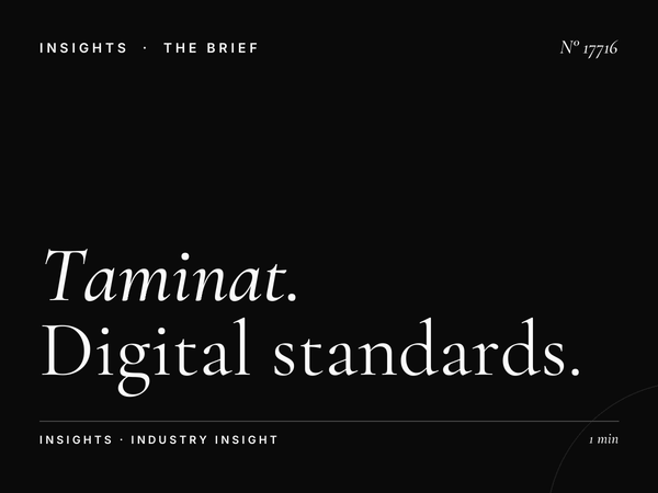 Taminat Complex Screen Dimensions Muscat: Digital Standards for Outdoor Media Success