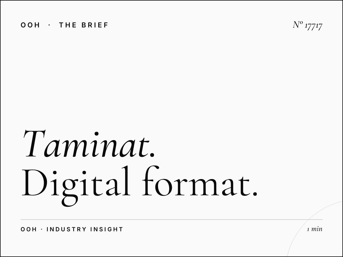Taminat Complex Digital Screen Size: Digital Format Specs