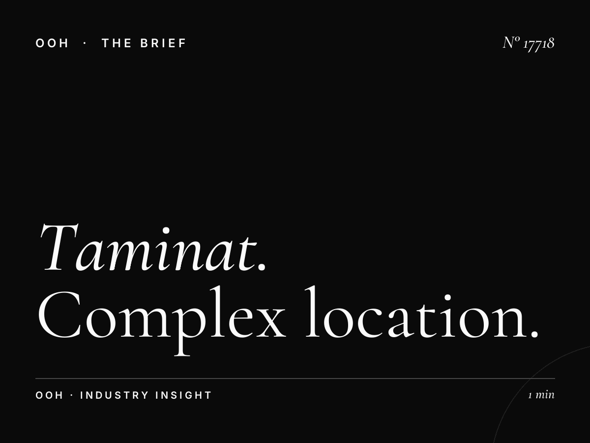 Taminat Complex Digital Screen Placement: Complex Location Advertising Strategy
