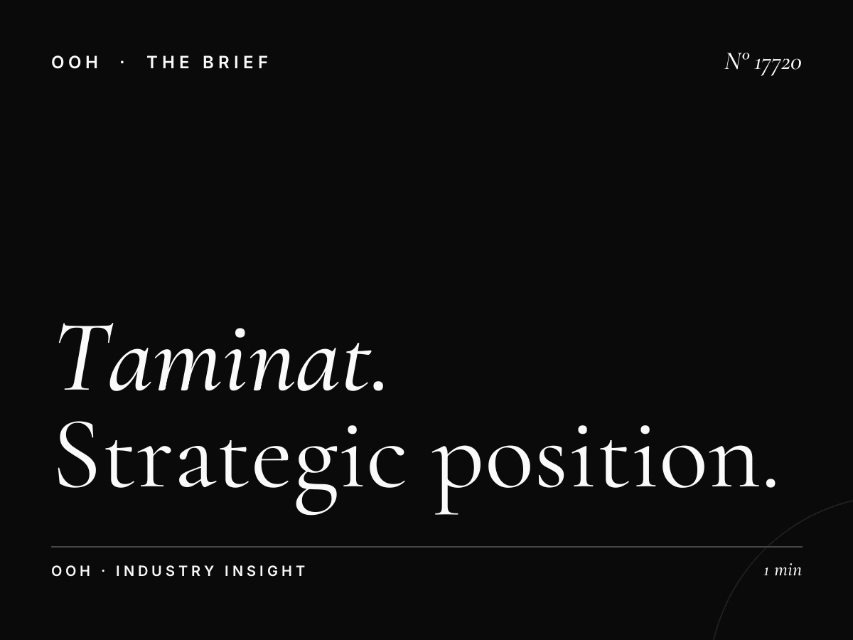 Taminat Complex Digital Screen Location: Strategic Position for Maximum Brand Impact