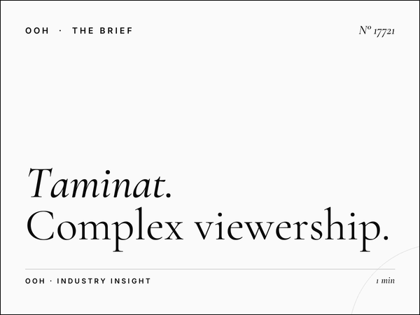 Taminat Complex Digital Screen Traffic: Complex Viewership