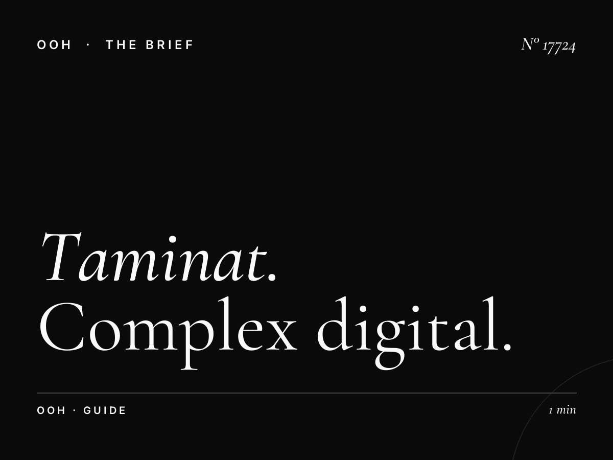 Taminat Complex Digital Screen Budget: Complex Digital Guide