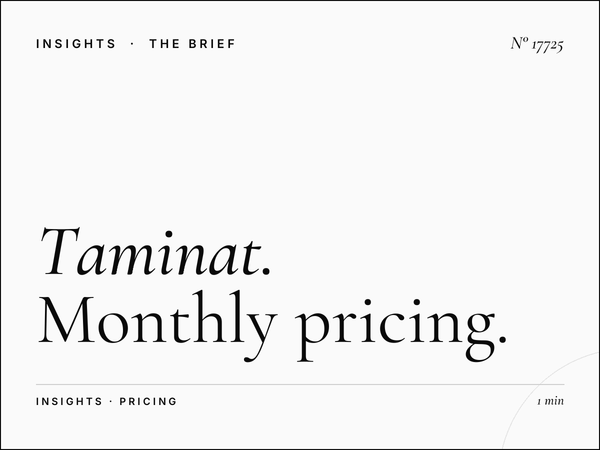 Taminat Complex Screen Rates Muscat: Monthly Pricing