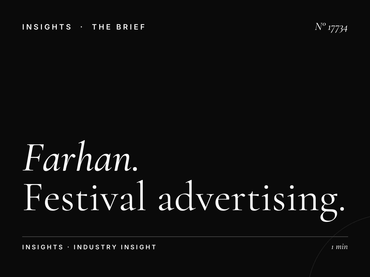 Farhan Tower Screen Event Marketing Muscat: Festival Advertising That Captivates the Capital
