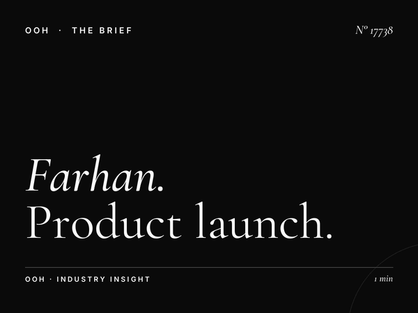 Farhan Tower Digital Screen Launch: Product Launch