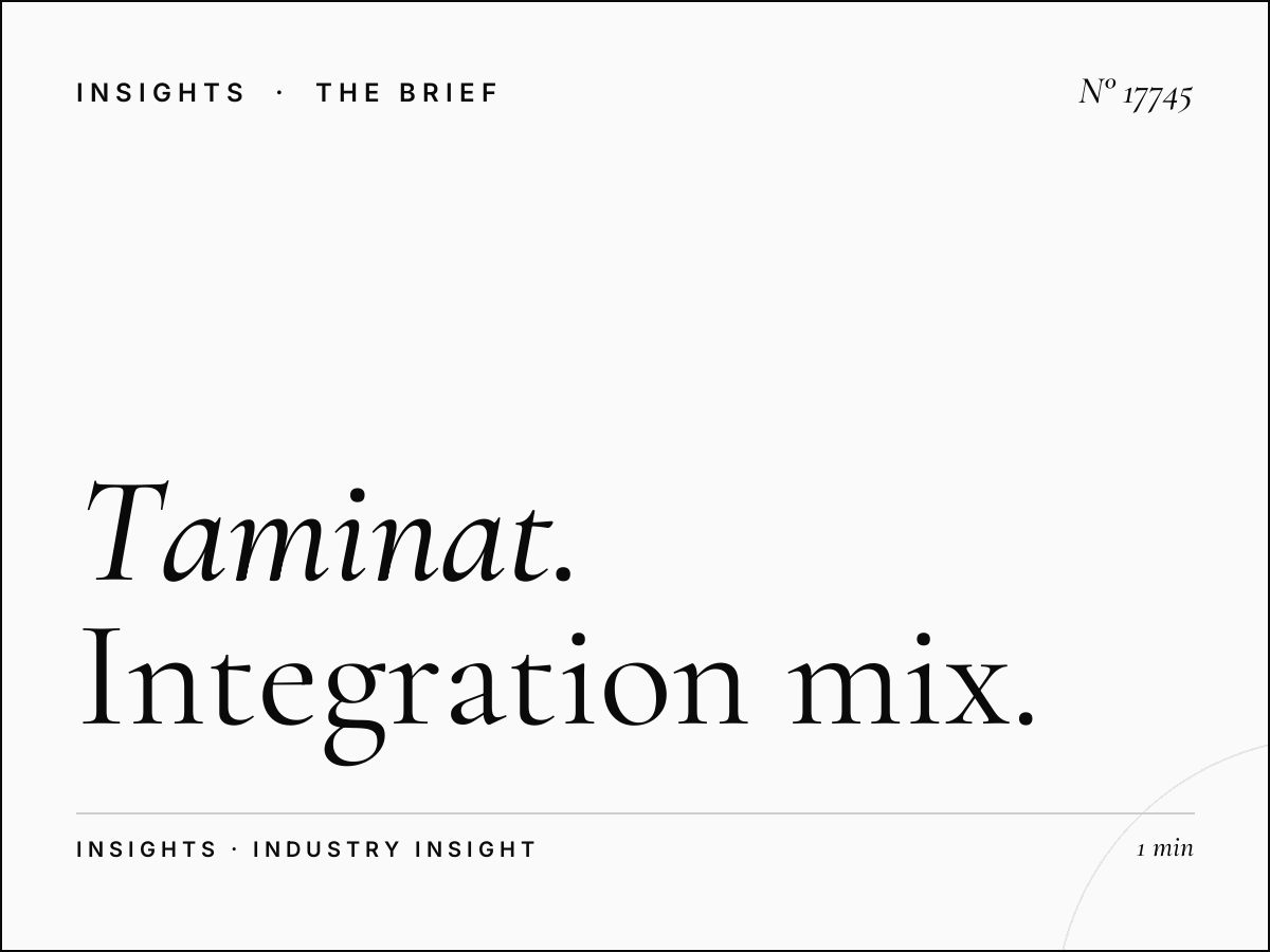 Taminat Complex Screen Marketing Muscat: Integration Mix
