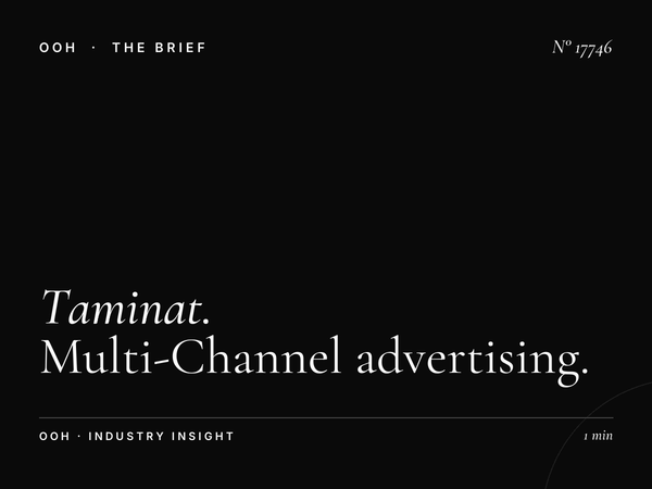 Taminat Complex Digital Screen Integration: Multi-Channel Advertising for Modern Marketers