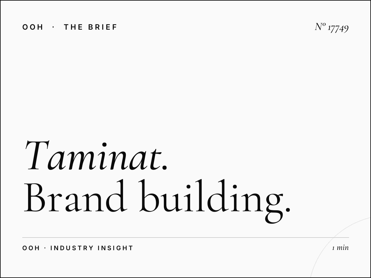 Taminat Complex Digital Screen Branding: Brand Building in Riyadh's Premier Retail Destination