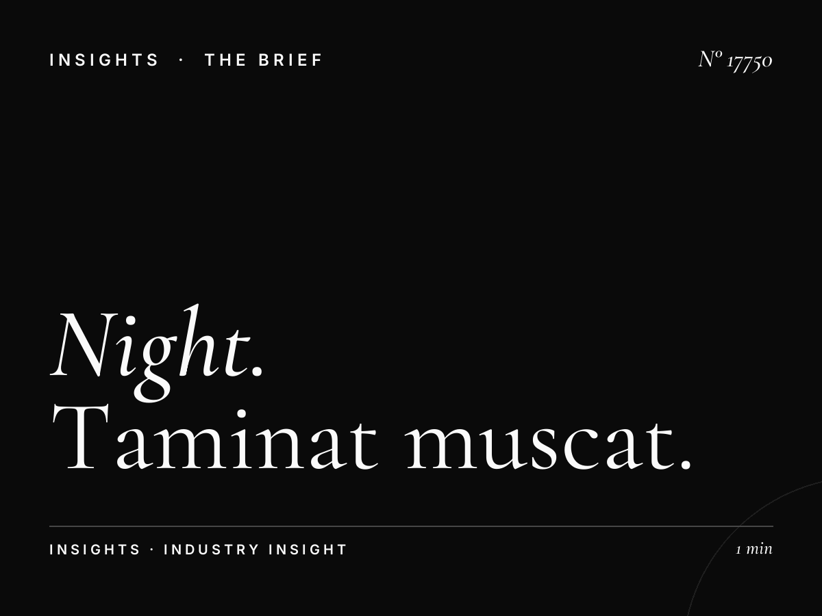 Night Complex Digital: Taminat Muscat Screen After-Dark