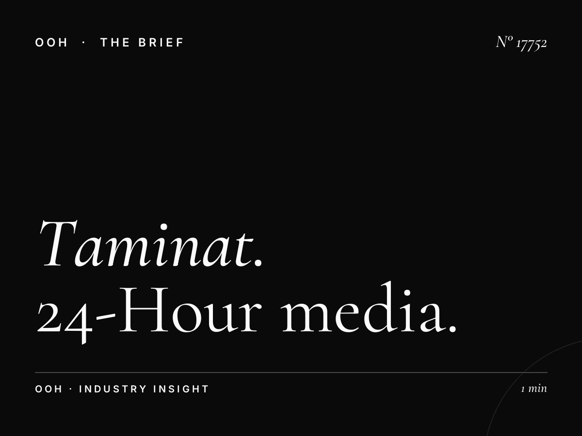 Taminat Complex Digital Screen Visibility: 24-Hour Media Opportunities in Dubai's Commercial Hub