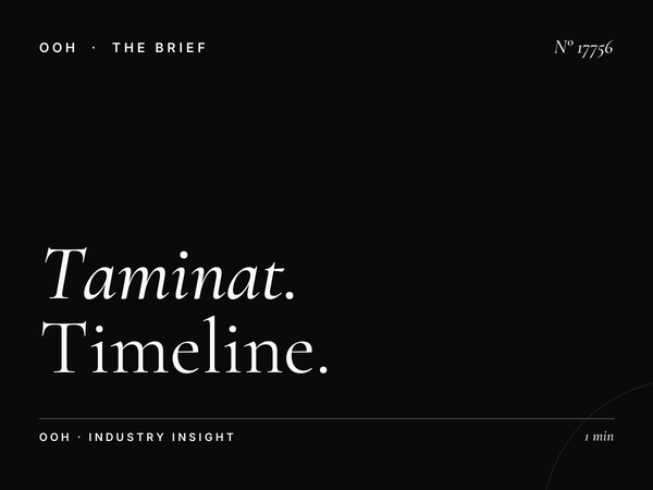 Taminat Complex Digital Screen Production: Timeline