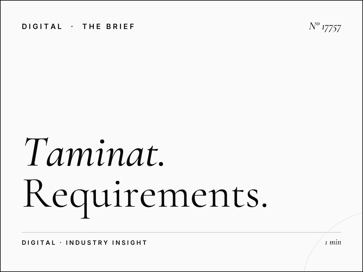 Taminat Complex Screen Content Muscat: Requirements for Effective Digital Advertising