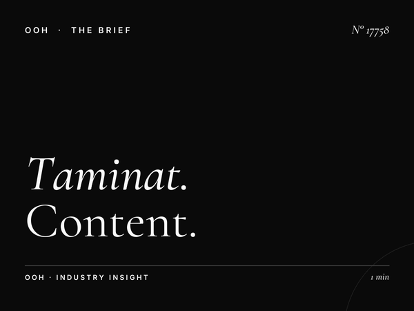 Taminat Complex Digital Screen Production: Content That Converts Audiences