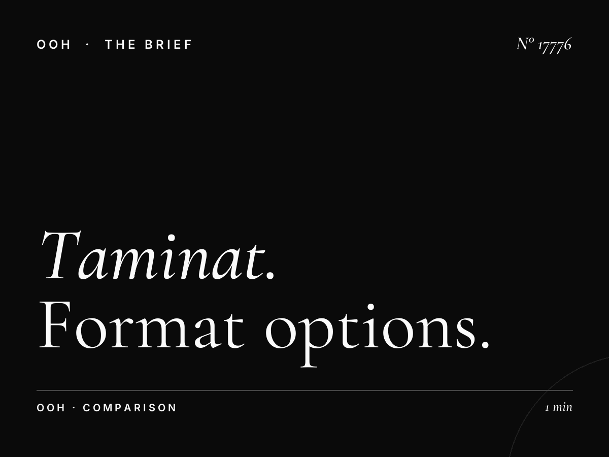 Taminat Complex Screen vs Billboard Muscat: Format Options