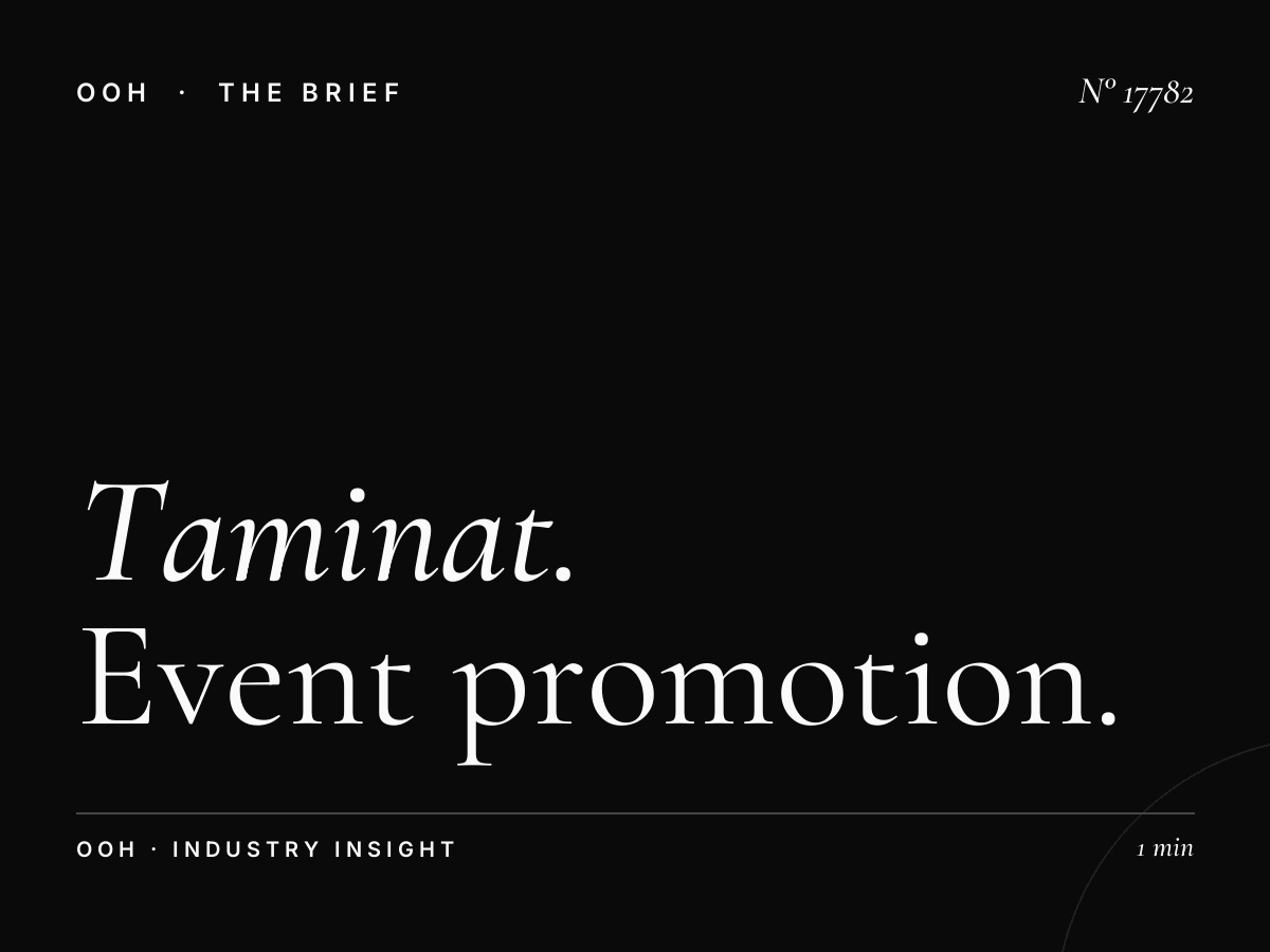 Taminat Complex Digital Screen Event: Event Promotion