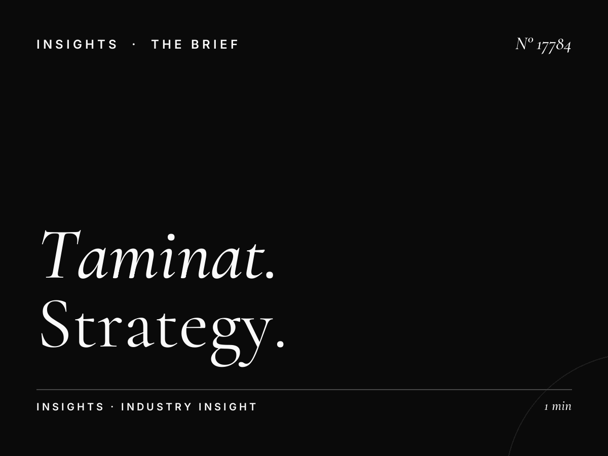 Taminat Complex Screen New Product Muscat: Strategy