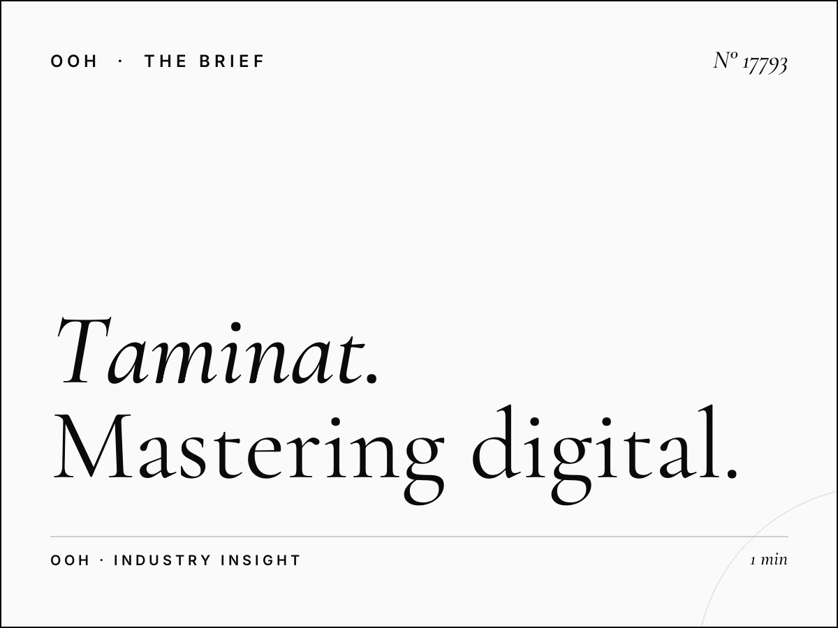 Taminat Complex Screen Shared Slots Muscat: Mastering Digital Out-of-Home Rotation Strategies