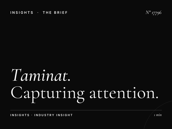 Taminat Complex Screen Video Content Muscat: Capturing Attention Through Dynamic Movement