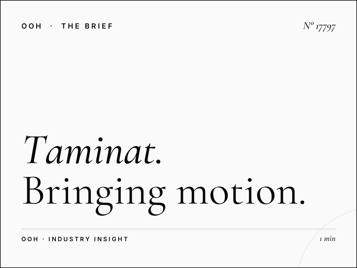 Taminat Complex Digital Screen Animation: Bringing Motion Graphics to Life in Premium Shopping Environments