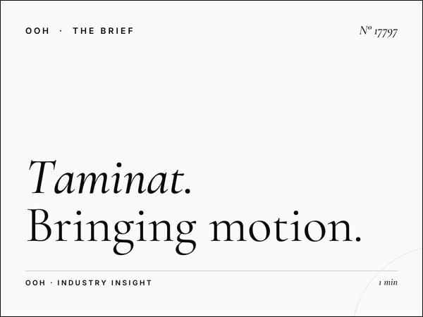 Taminat Complex Digital Screen Animation: Bringing Motion Graphics to Life in Premium Shopping Environments