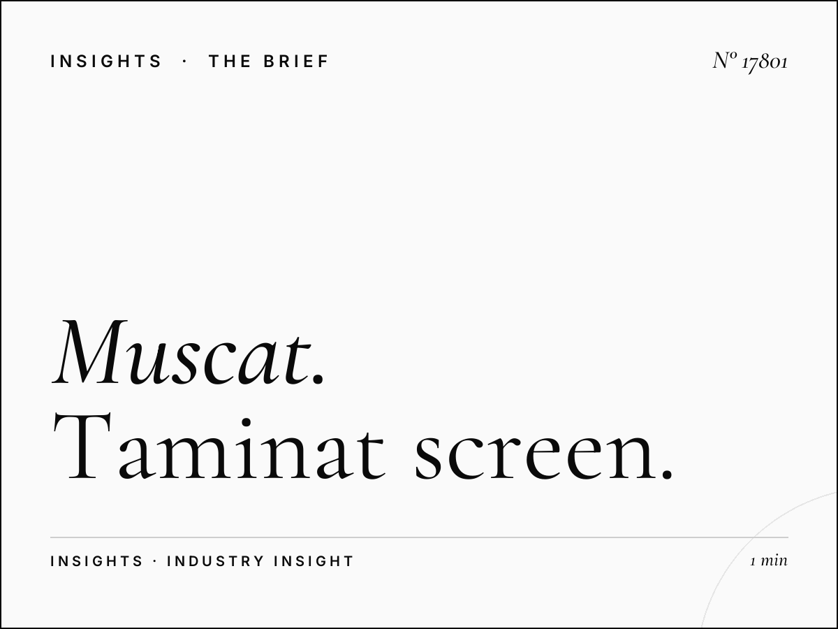 Muscat Complex Digital Traffic: Taminat Screen Times