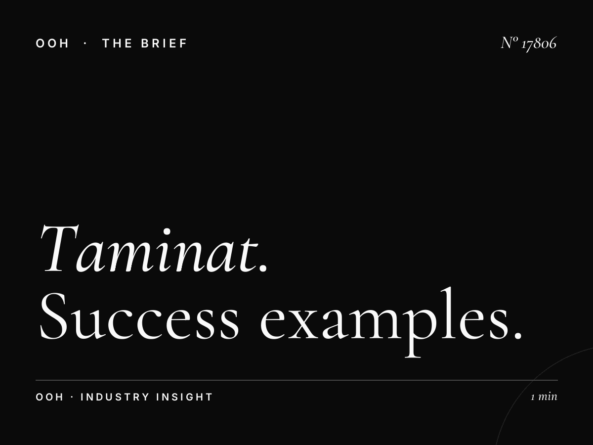 Taminat Complex Digital Screen Cases: Success Examples