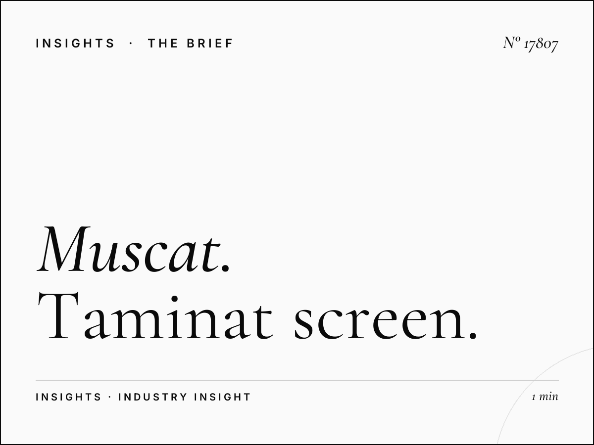 Muscat Complex Digital Quality: Taminat Screen Longevity