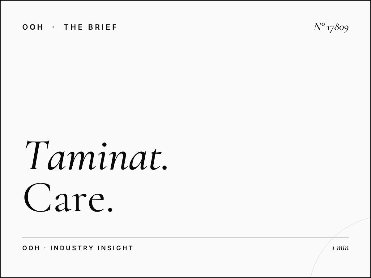 Taminat Complex Digital Screen Maintenance: Care and Best Practices for Long-Term Performance