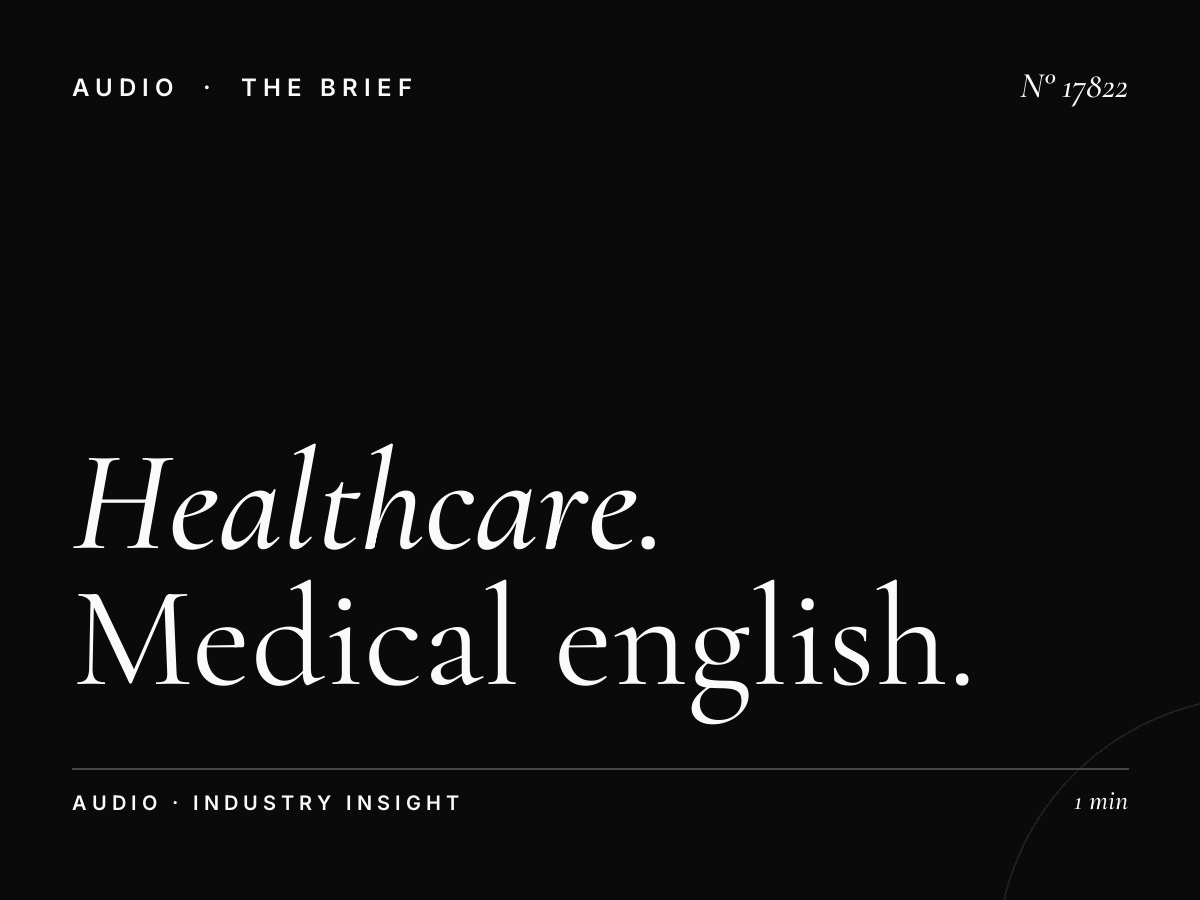 Healthcare Virgin Radio Oman 100.9: Medical English