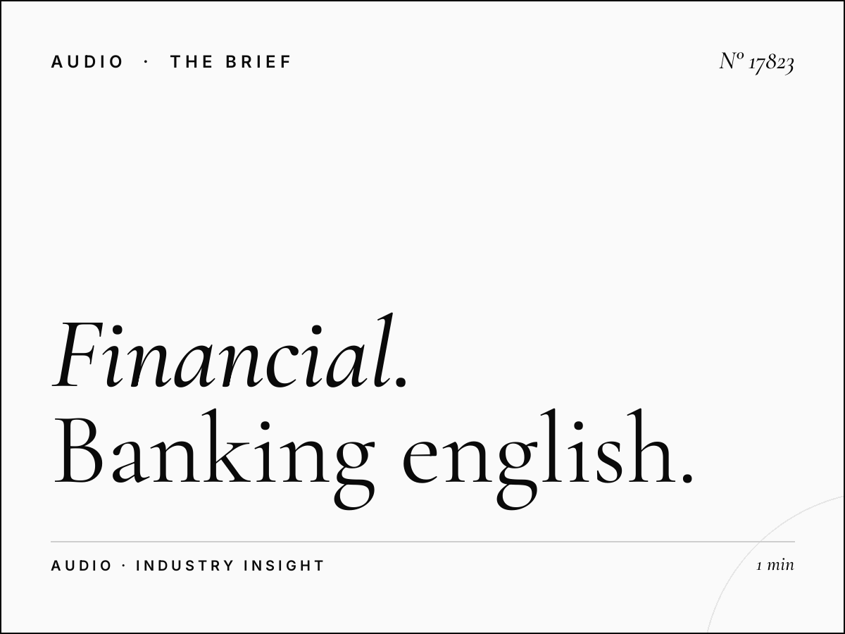 Financial Services Virgin Radio Oman: Banking English