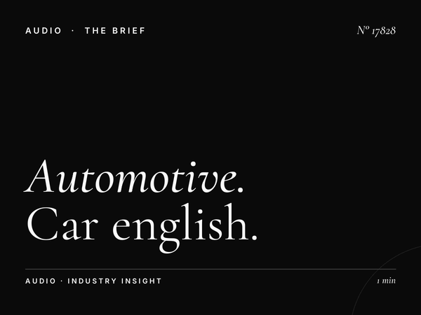 Automotive Brands Virgin Radio Oman: Car English Advertising