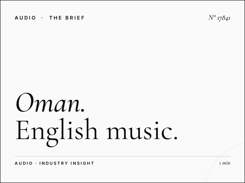 Oman Virgin Radio 100.9: English Music Radio Advertising