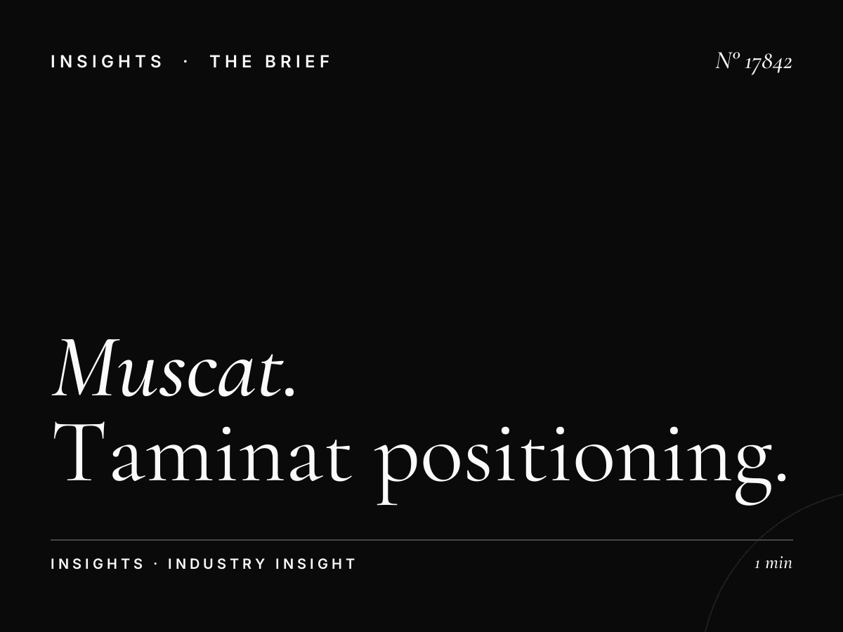 Muscat Complex Digital Competition: Taminat Positioning