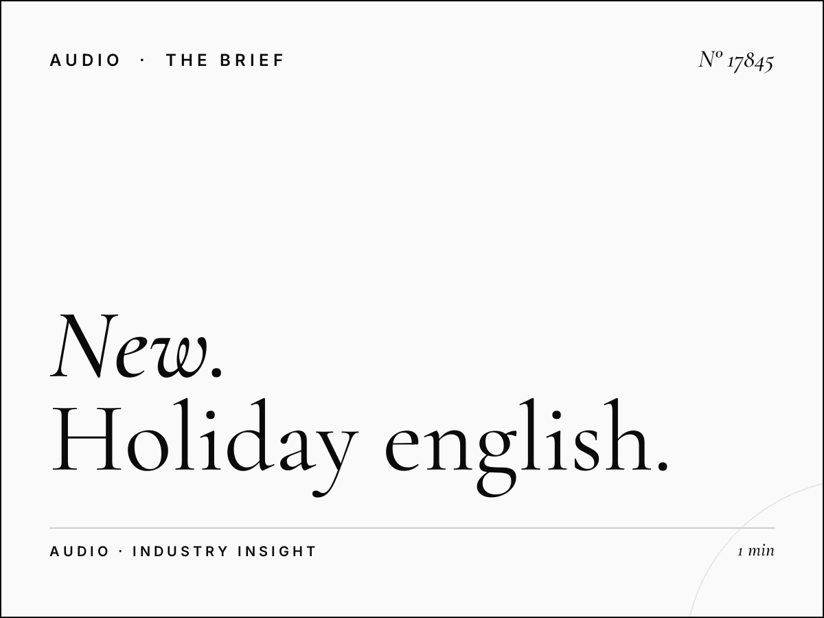 New Year Virgin Radio Oman: Holiday English Advertising