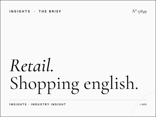Retail Brands Merge 104.8: Shopping English Advertising