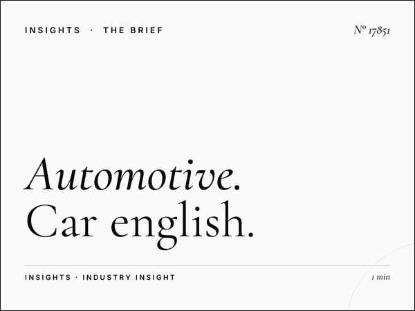Automotive Brands Merge 104.8: Car English Advertising
