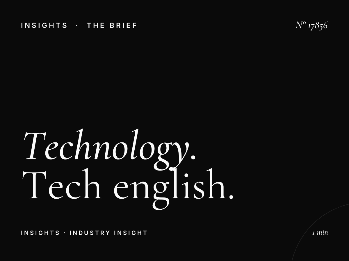 Technology Brands Merge 104.8: Tech English Marketing