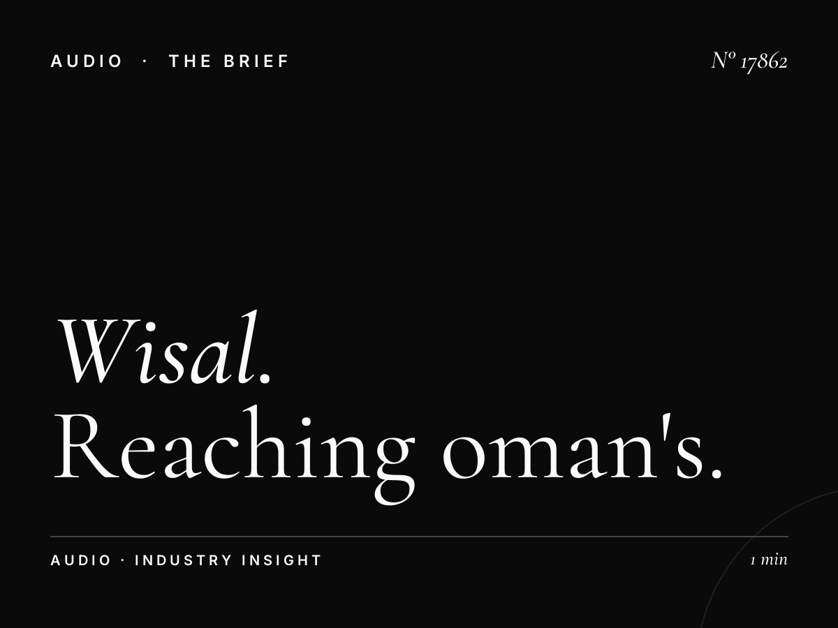 Al Wisal 96.5: Reaching Oman's Arabic-Speaking Community Through Strategic Radio Advertising