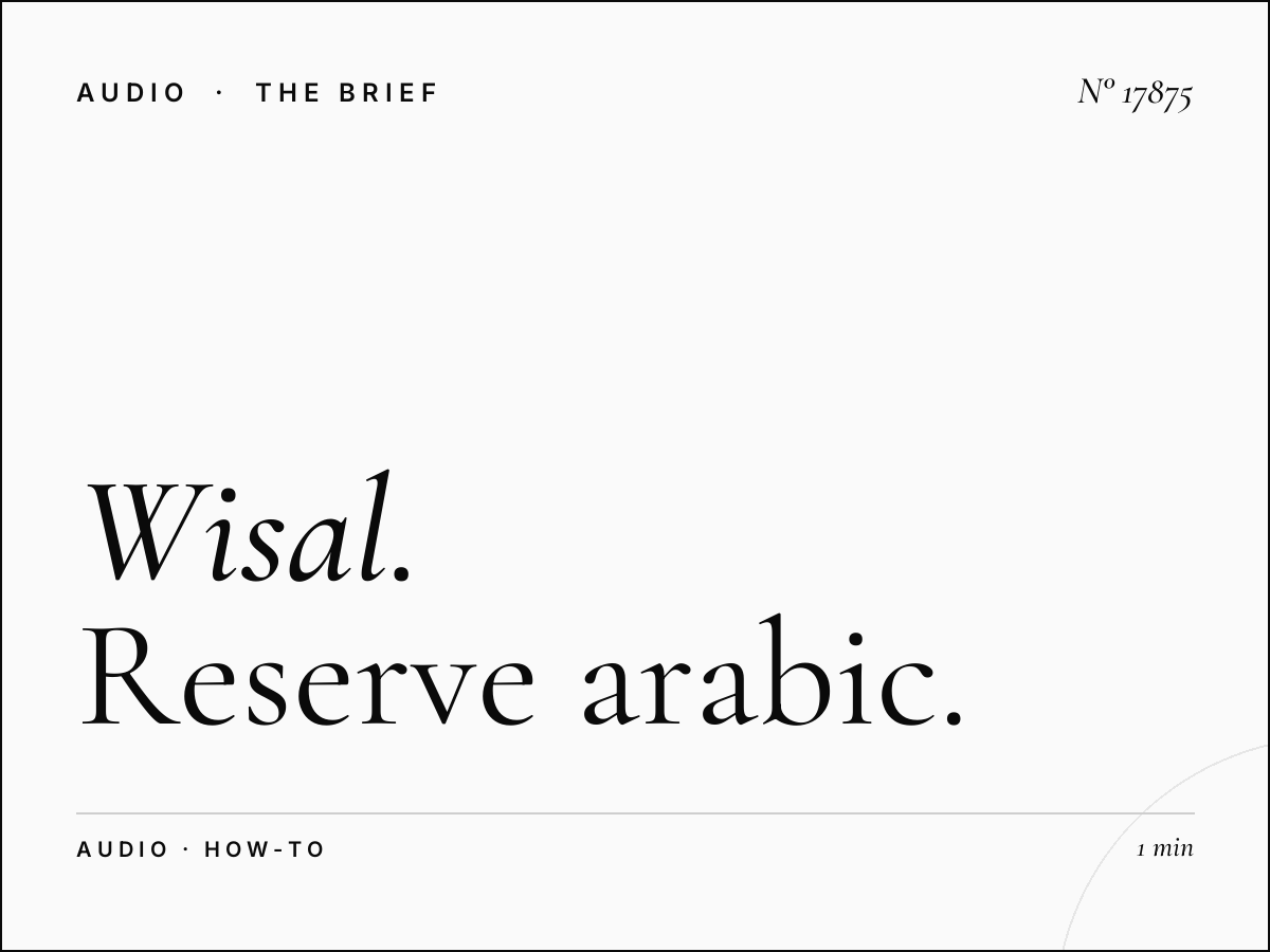 Al Wisal 96.5 Booking: How to Reserve Arabic Radio Advertising That Connects with UAE Audiences