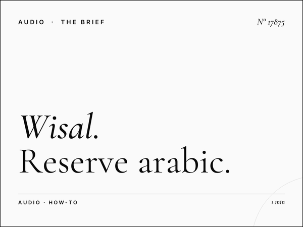 Al Wisal 96.5 Booking: How to Reserve Arabic Radio Advertising That Connects with UAE Audiences
