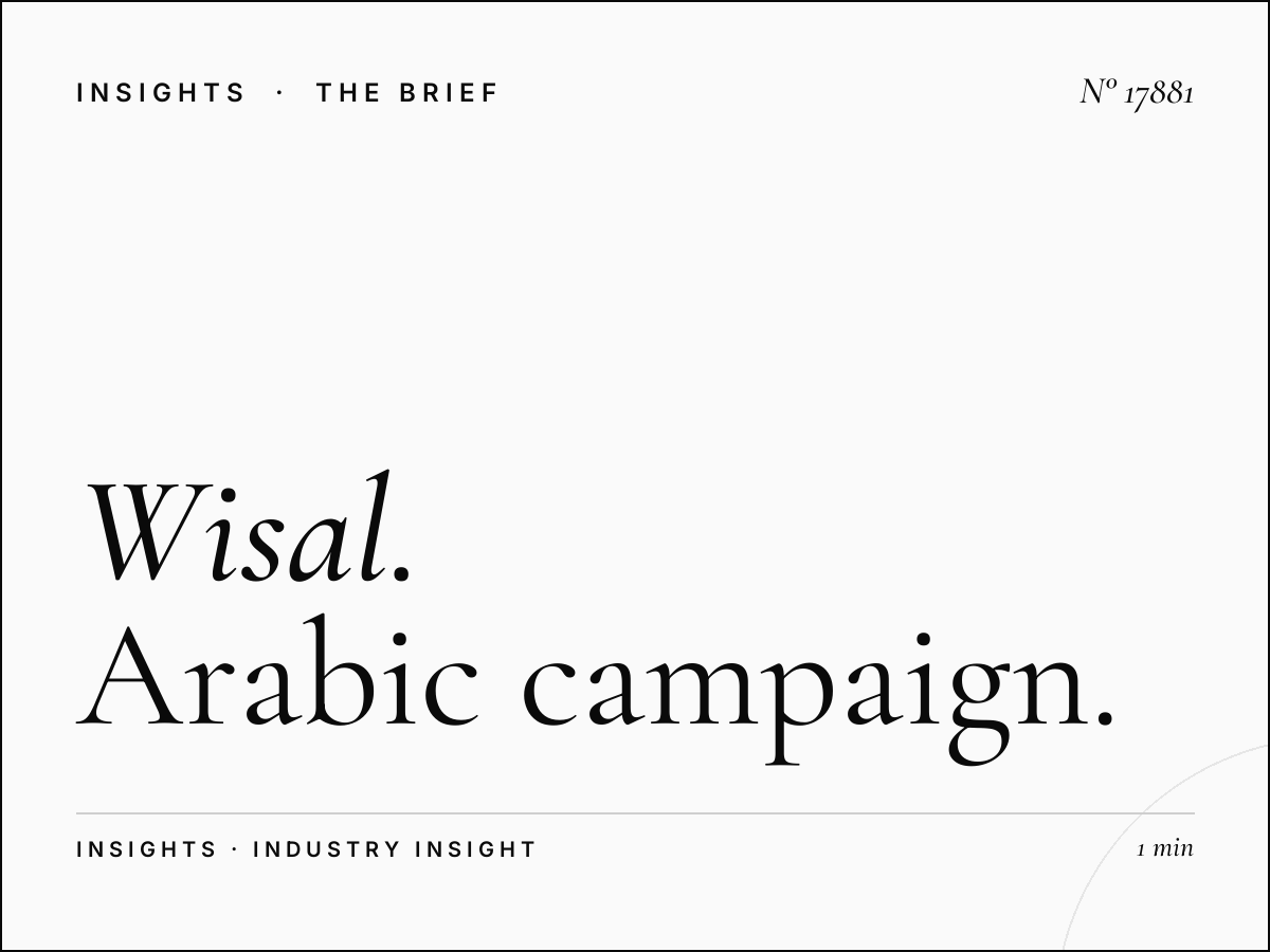 Al Wisal 96.5 Effectiveness: Arabic Campaign Results