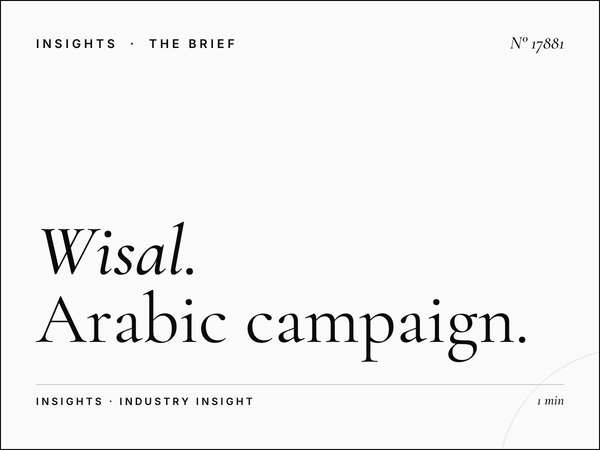Al Wisal 96.5 Effectiveness: Arabic Campaign Results