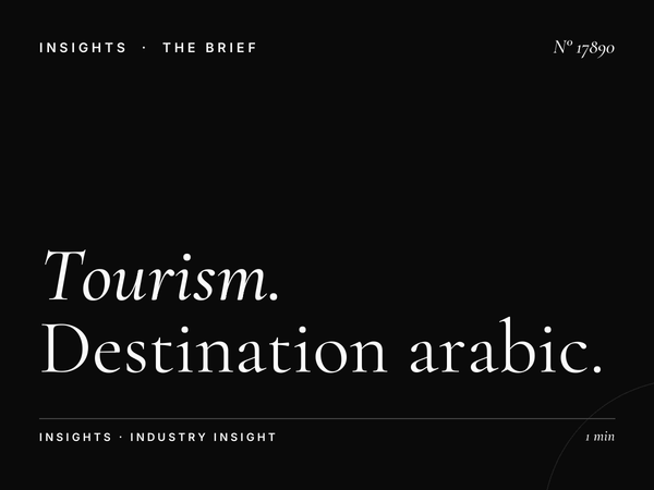 Tourism Al Wisal 96.5: Destination Arabic Campaign